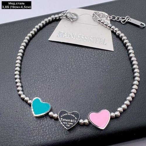 Браслет мед.сталь 10412 ( 19+4,5 см.)